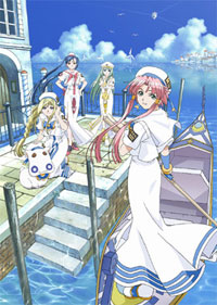 Aria The Animation